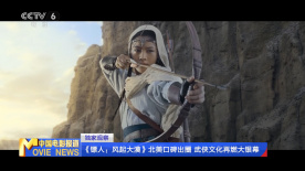 亚洲精品中文字幕在线