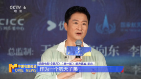 欧美国产综合在线